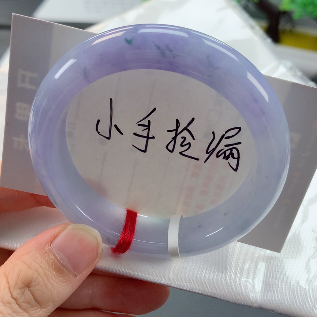 翡翠手镯未镶嵌缅甸天然翡翠手镯53圈口