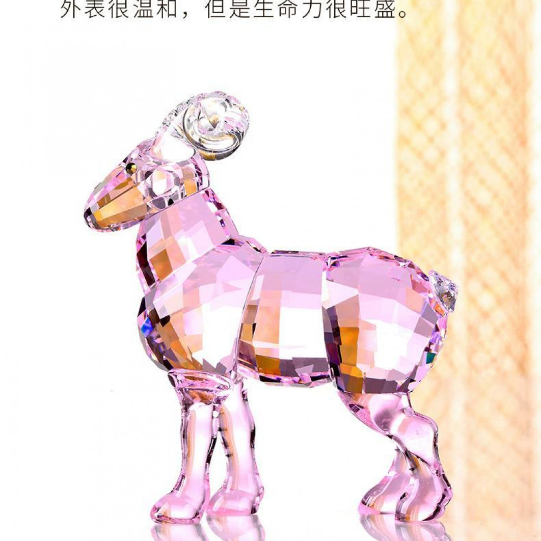 十二生肖羊摆件礼物装饰品摆设家用彩色工艺品礼品摆件家居小摆件