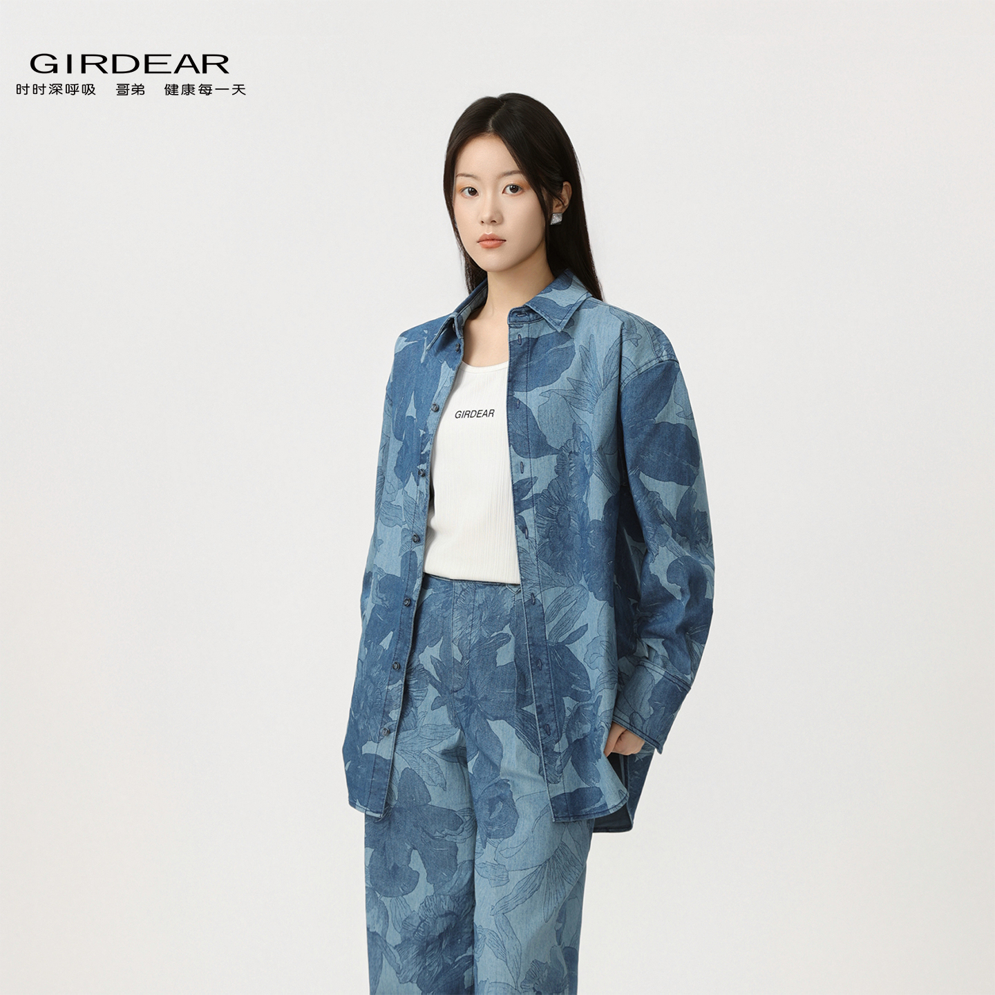 GIRDEAR/哥弟早春松弛感穿搭翻领小众长袖牛仔衬衫外套130082-2