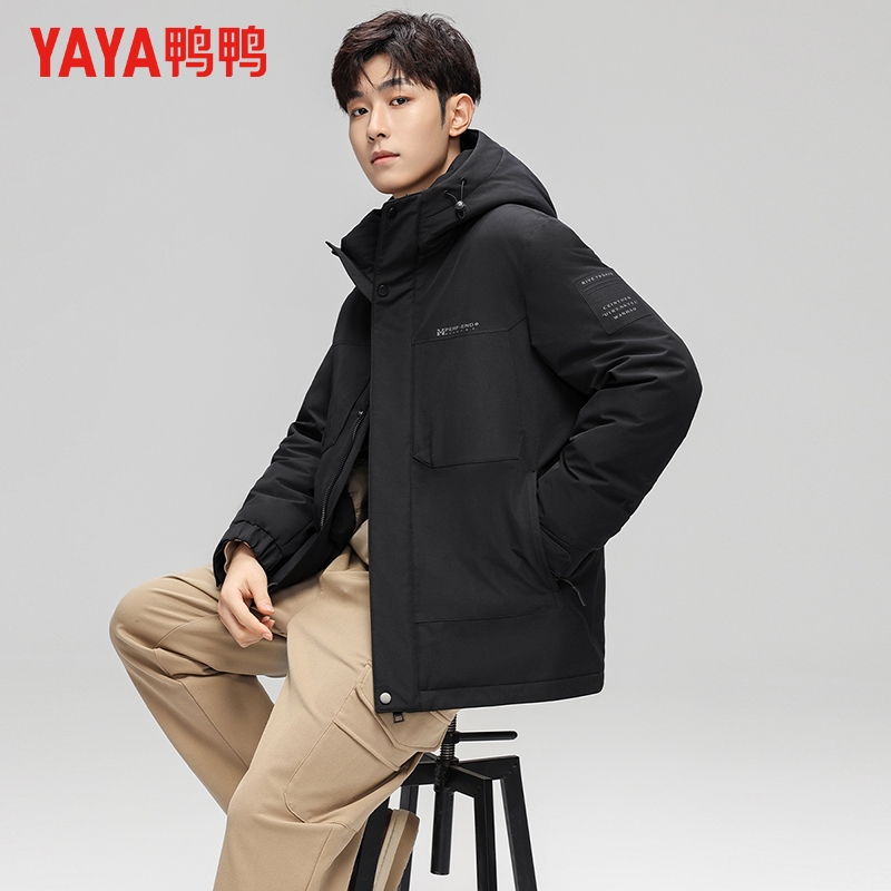 鸭鸭冬季羽绒服男士时尚百搭石墨烯蓄热户外休闲连帽加厚保暖外套