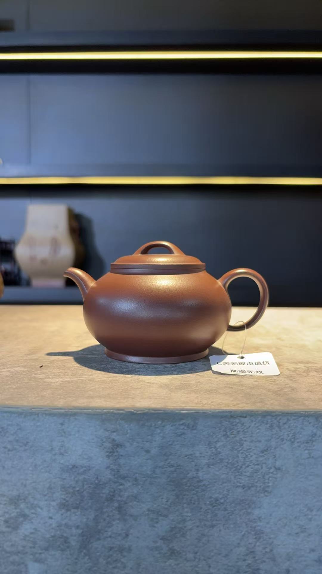 珽珽茶器G2104蒋双桥顶老紫泥220cc