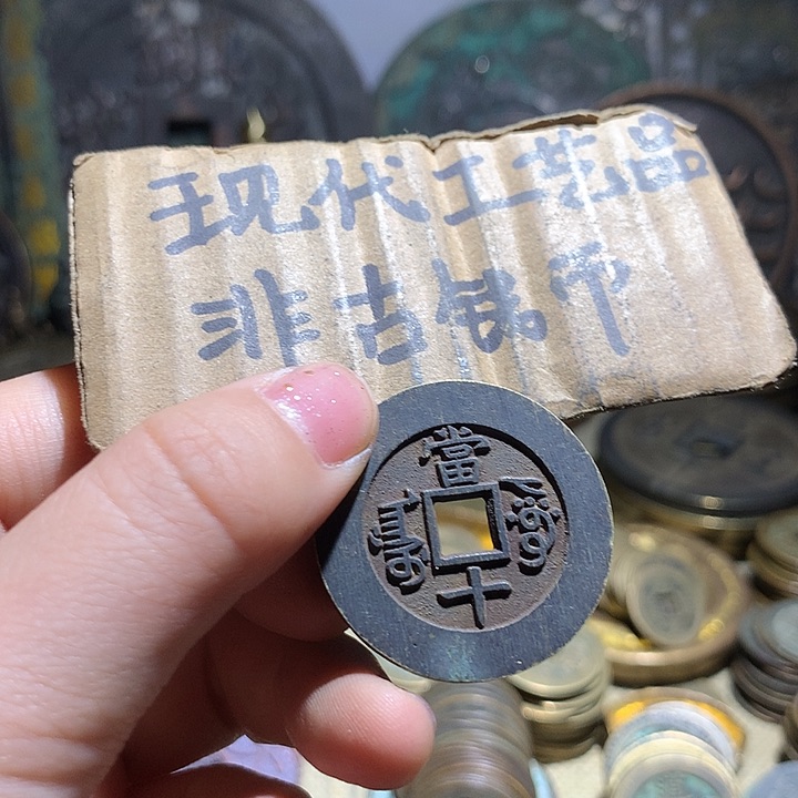 铜现代工艺品老铜翻砂