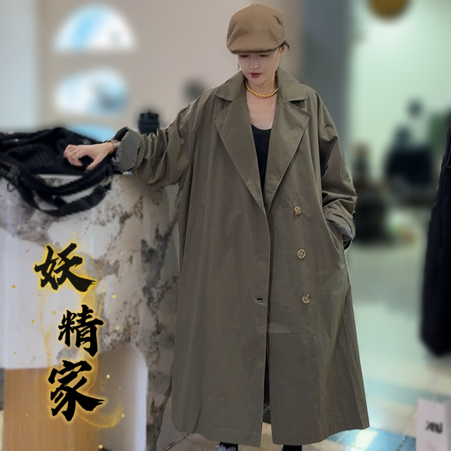 【妖精家】603秋上新复古高级感超好西装领宽松休闲英伦风衣女长