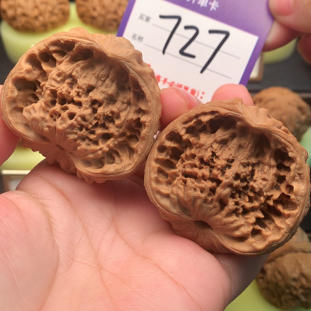 文玩核桃吊坠727号蛇头