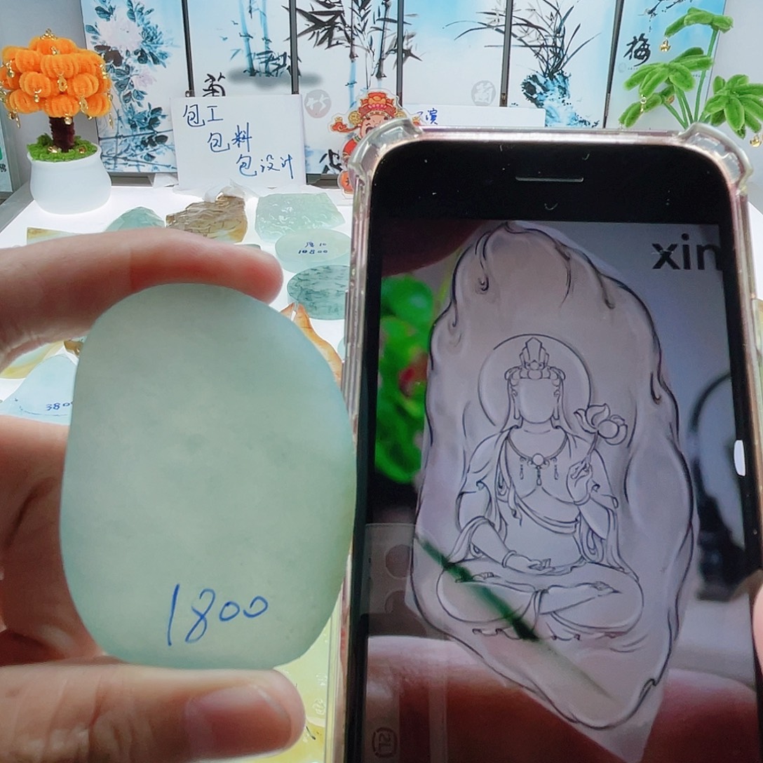 定制翡翠未镶嵌翡翠定制