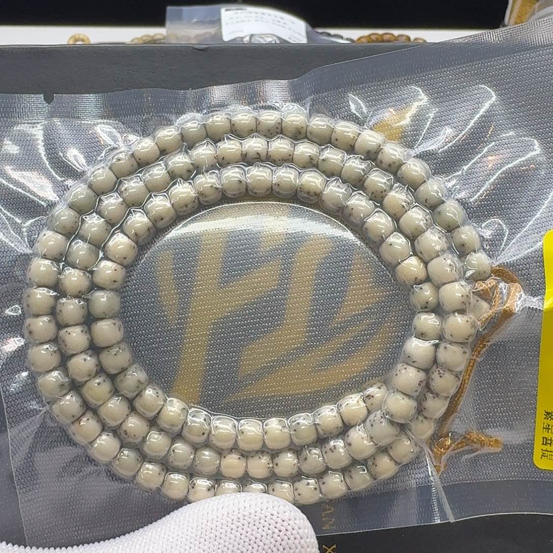 星月菩提吊坠208梵天糯冰绿背河豚6桶108