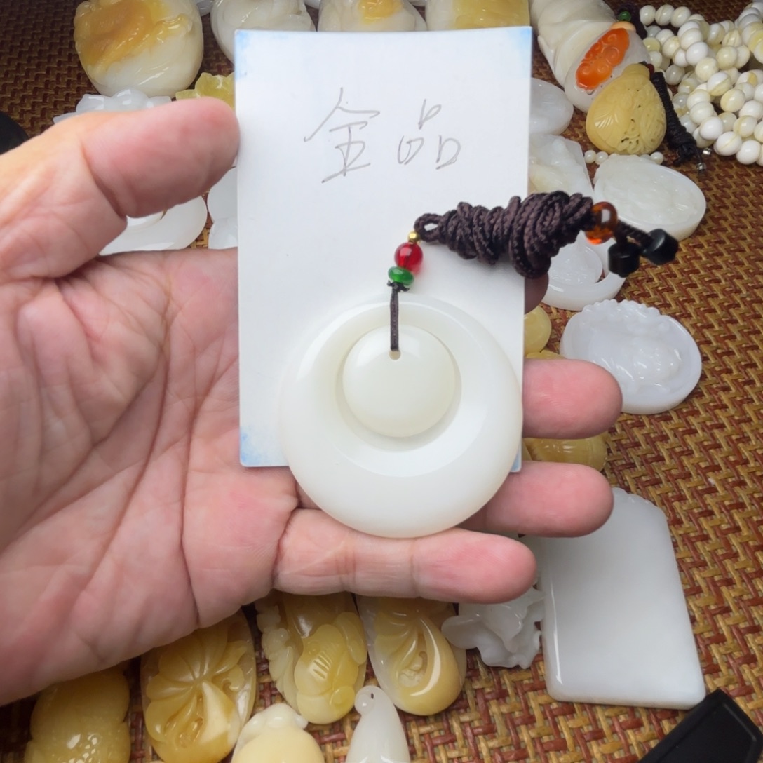 非金属贝壳全品玉化吊坠