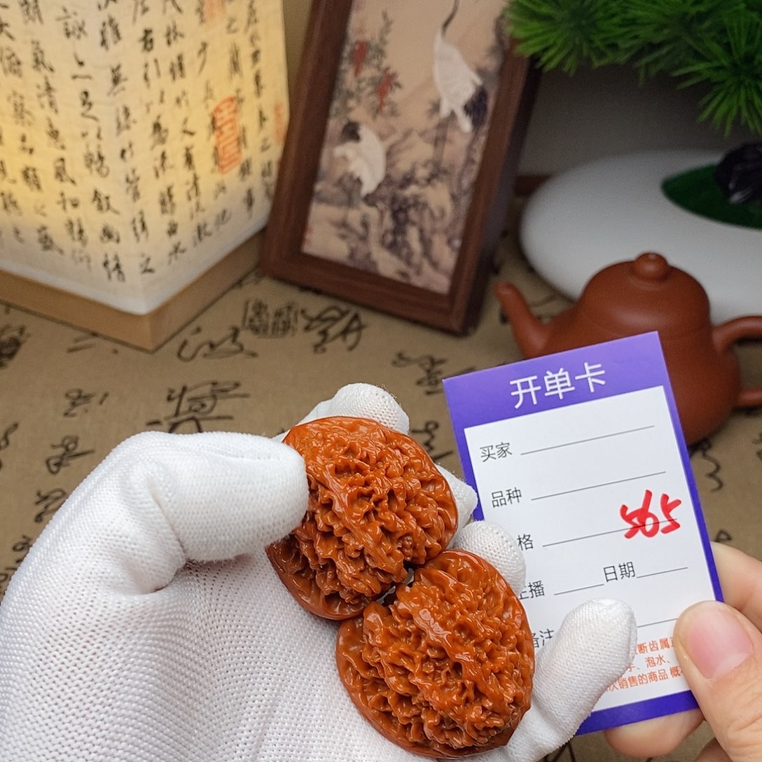 徐***河文玩核桃把件42百花山565