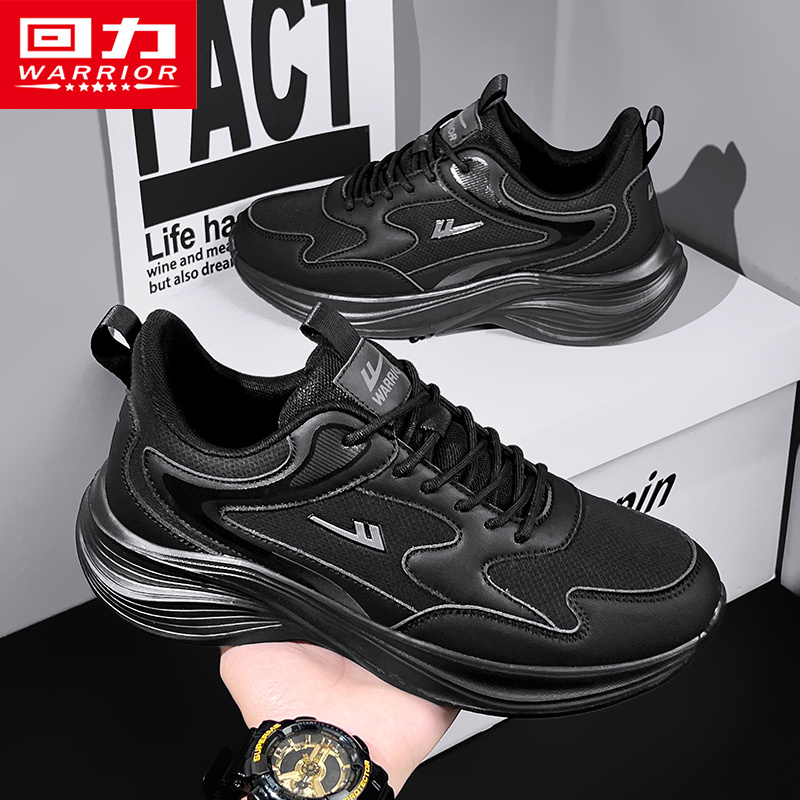 回力男鞋运动鞋2025新款秋季透气网面轻便情侣款软底休闲跑步鞋男