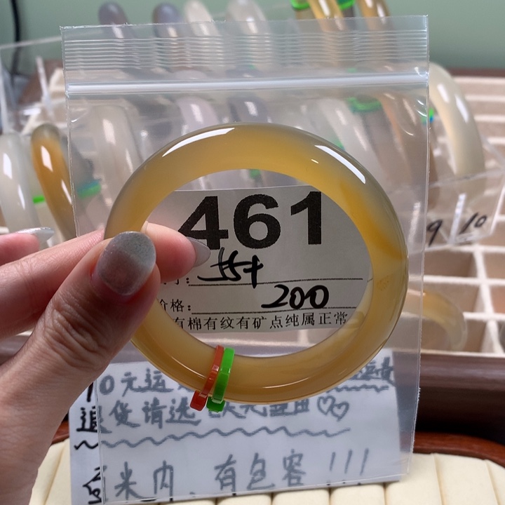 玛瑙/玉髓手镯未镶嵌观*月461