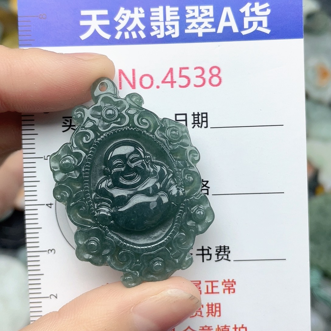 翡翠未镶嵌挂件4538