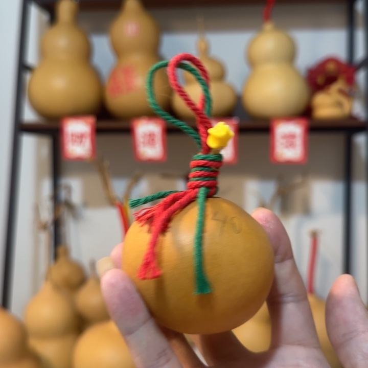 老皮大厚皮苹果葫芦