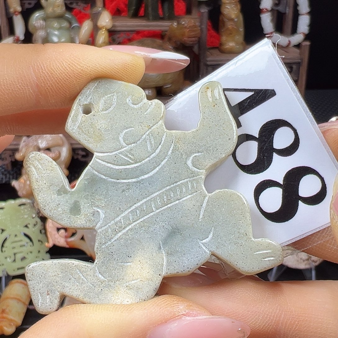 和田玉未镶嵌挂件