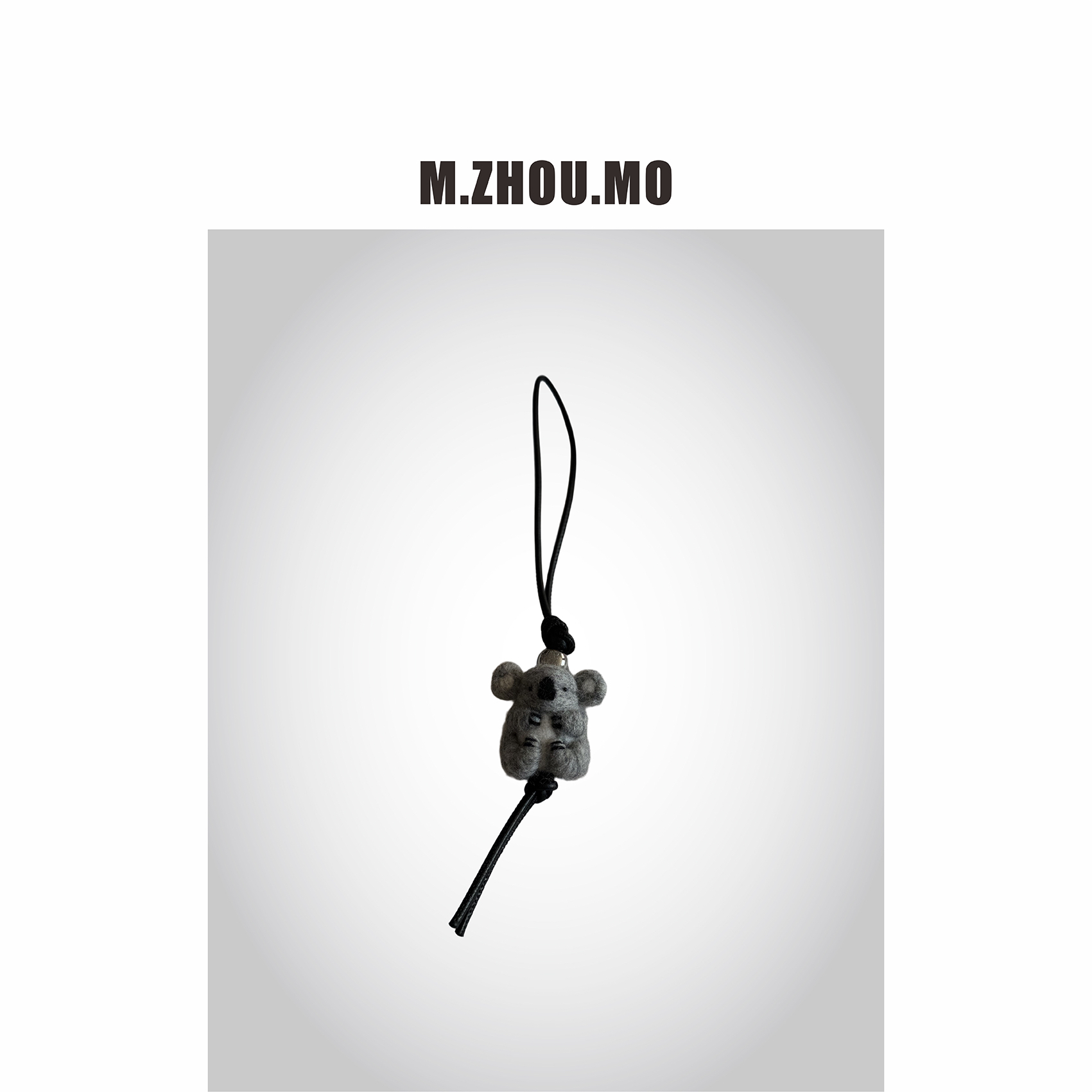 M.ZHOU.MO 【 瘦版考拉 】 羊毛毡新款圆五金灰色考拉包包挂件