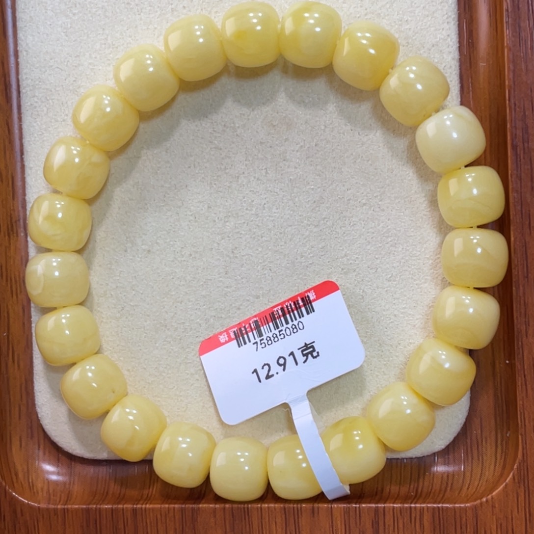 蜜蜡手链未镶嵌蜜蜡