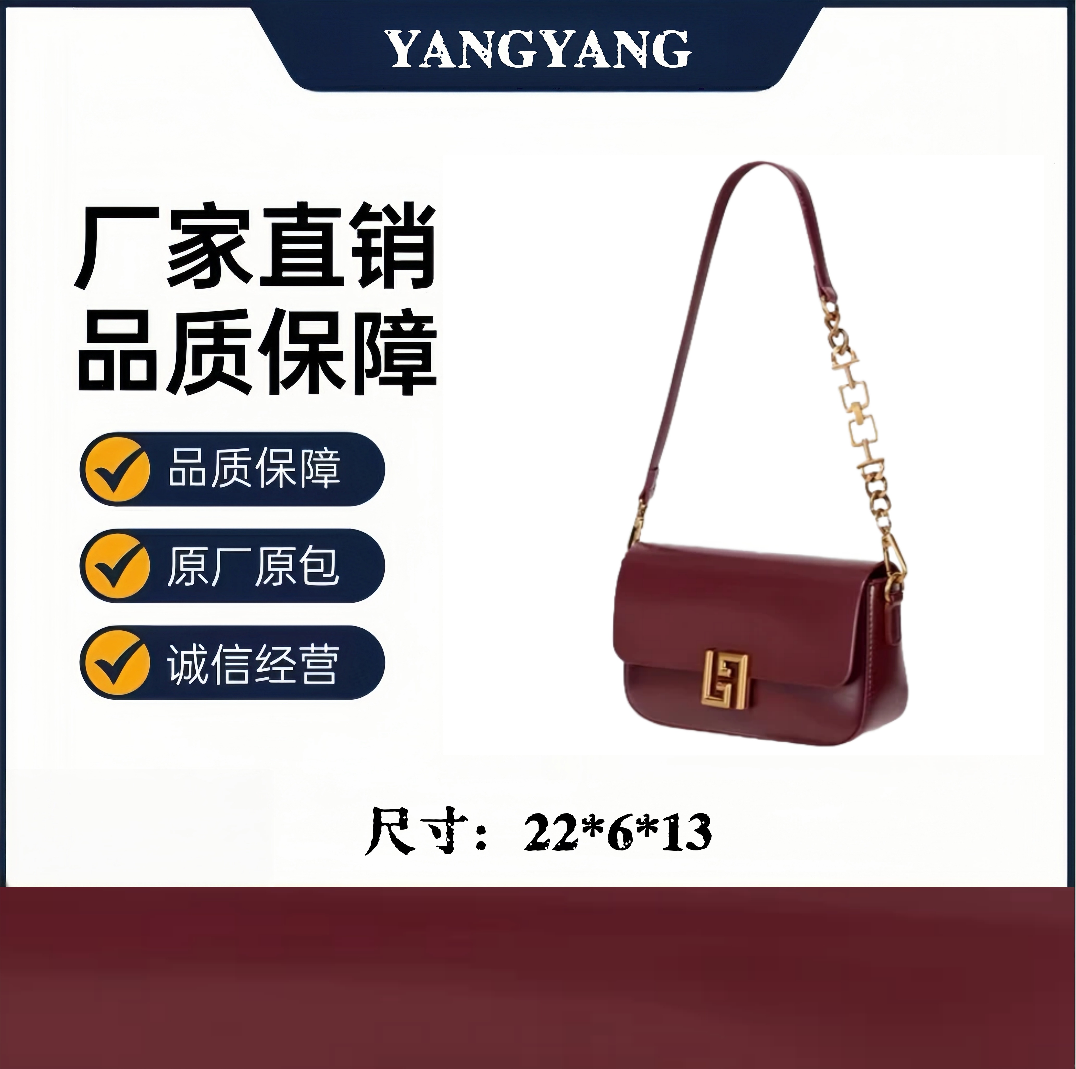 【工厂直销】HK2706 高级潮流女包百搭单肩斜跨包包