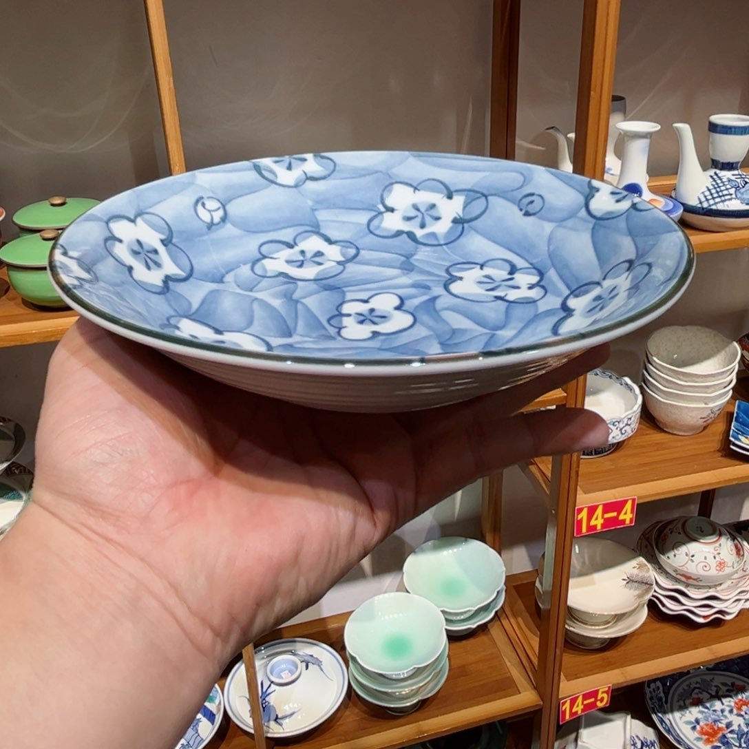 老四外瓷满 28 米包邮 39