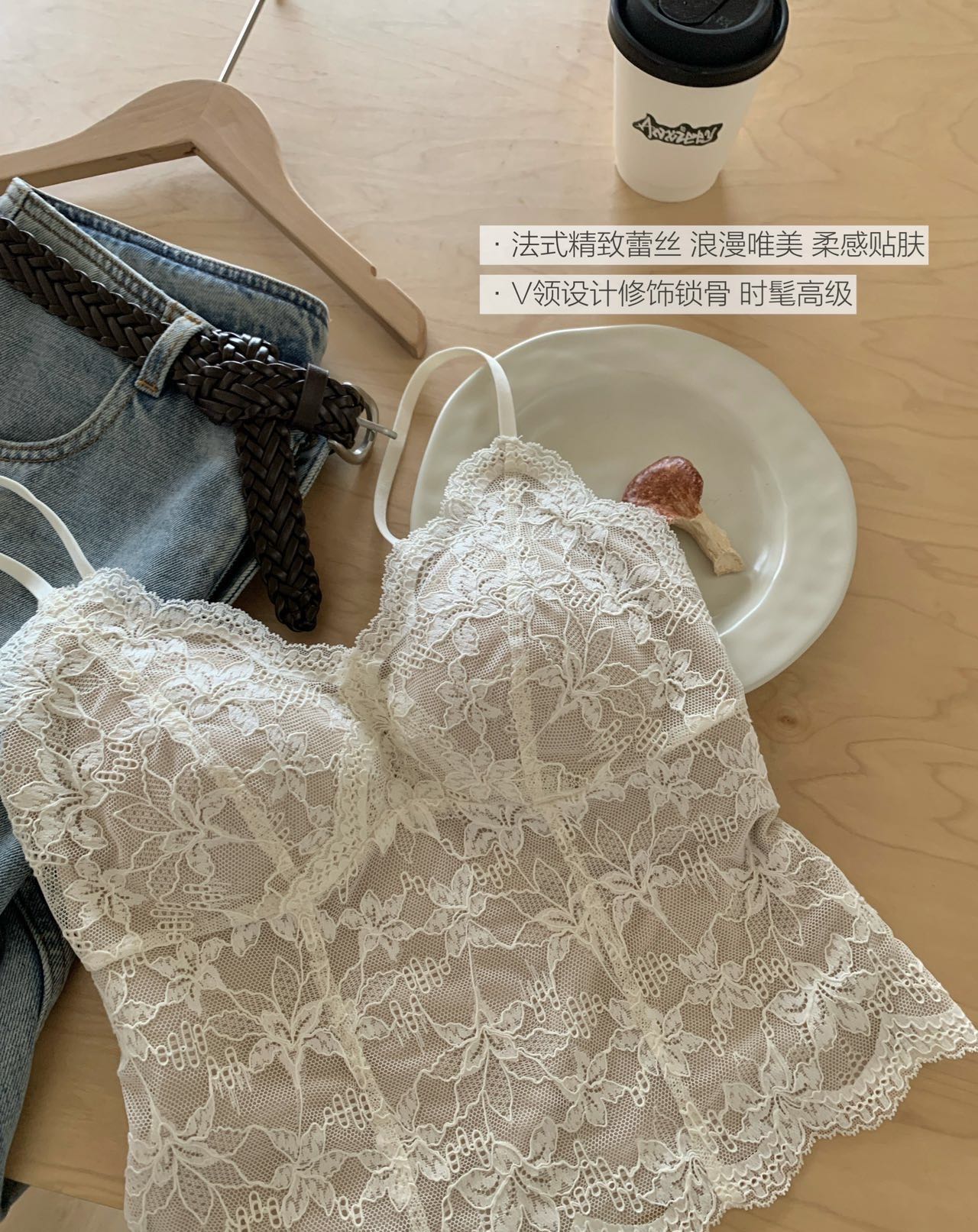 NANA家的性感蕾丝美背