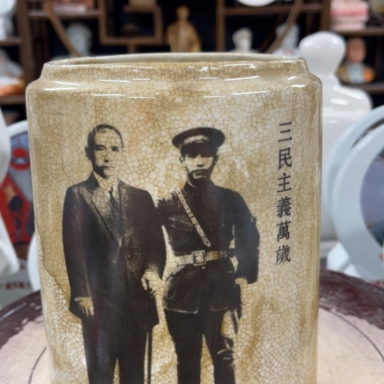 陶瓷艺术陶瓷艺术2222