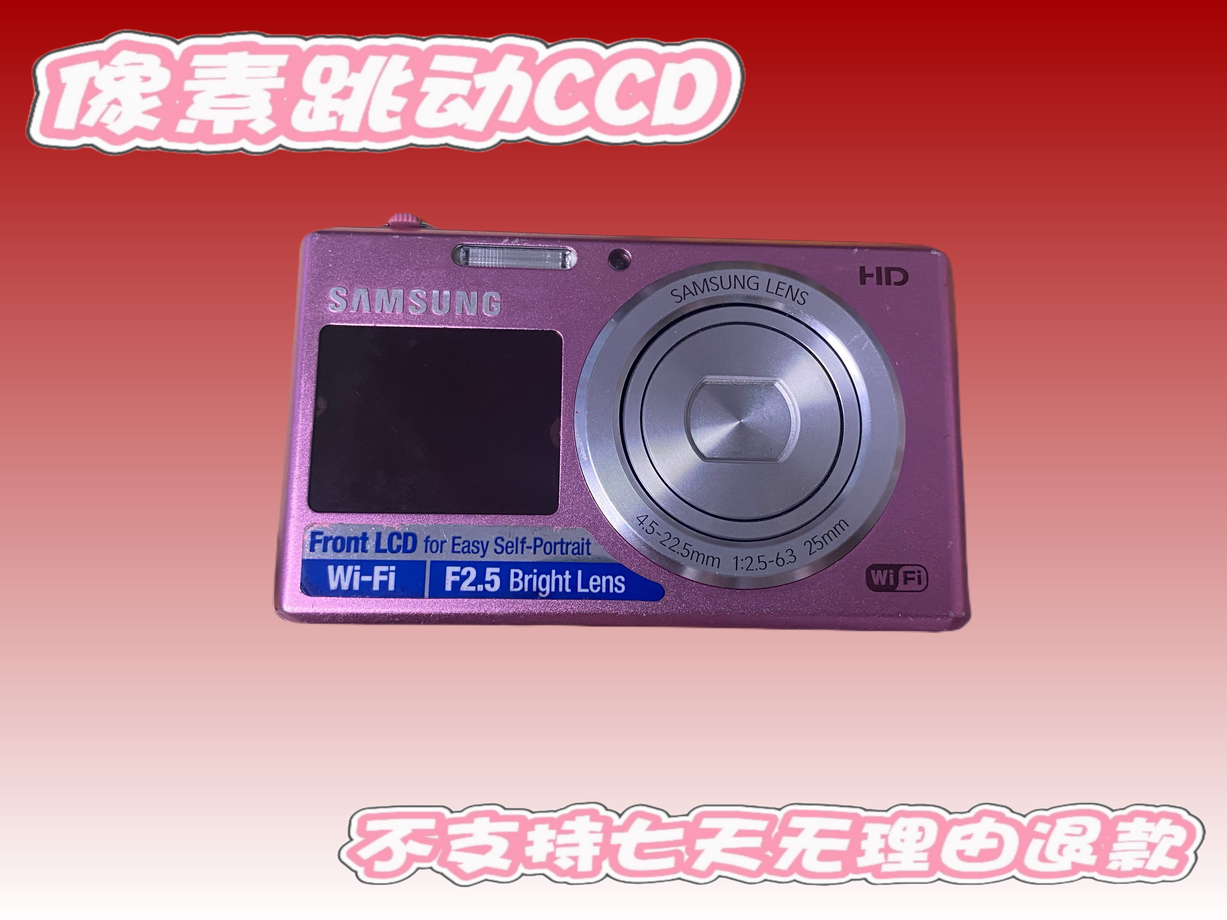 9新 Samsung/三星 三星dv150f 1600w像素双面屏 可自拍 