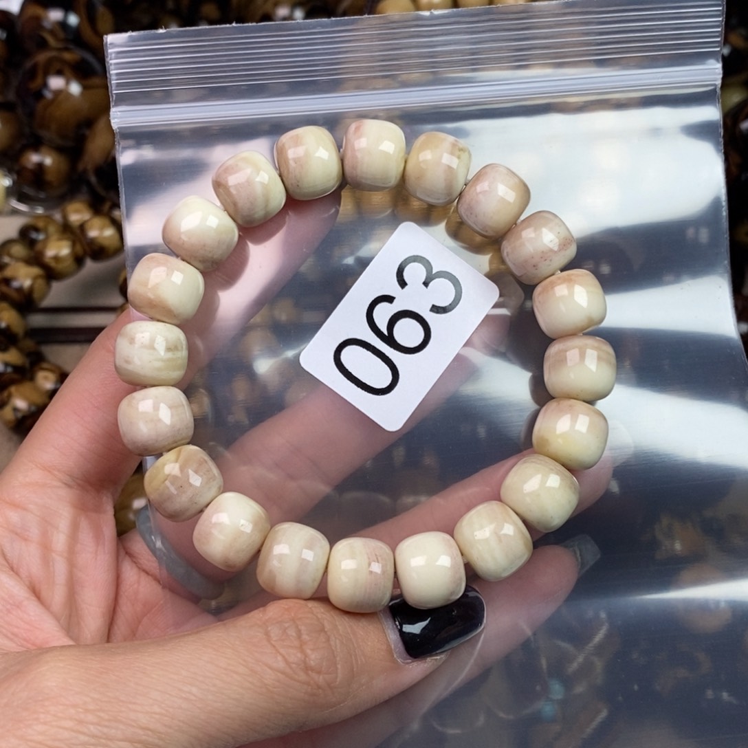 橄榄核手串/手链精品