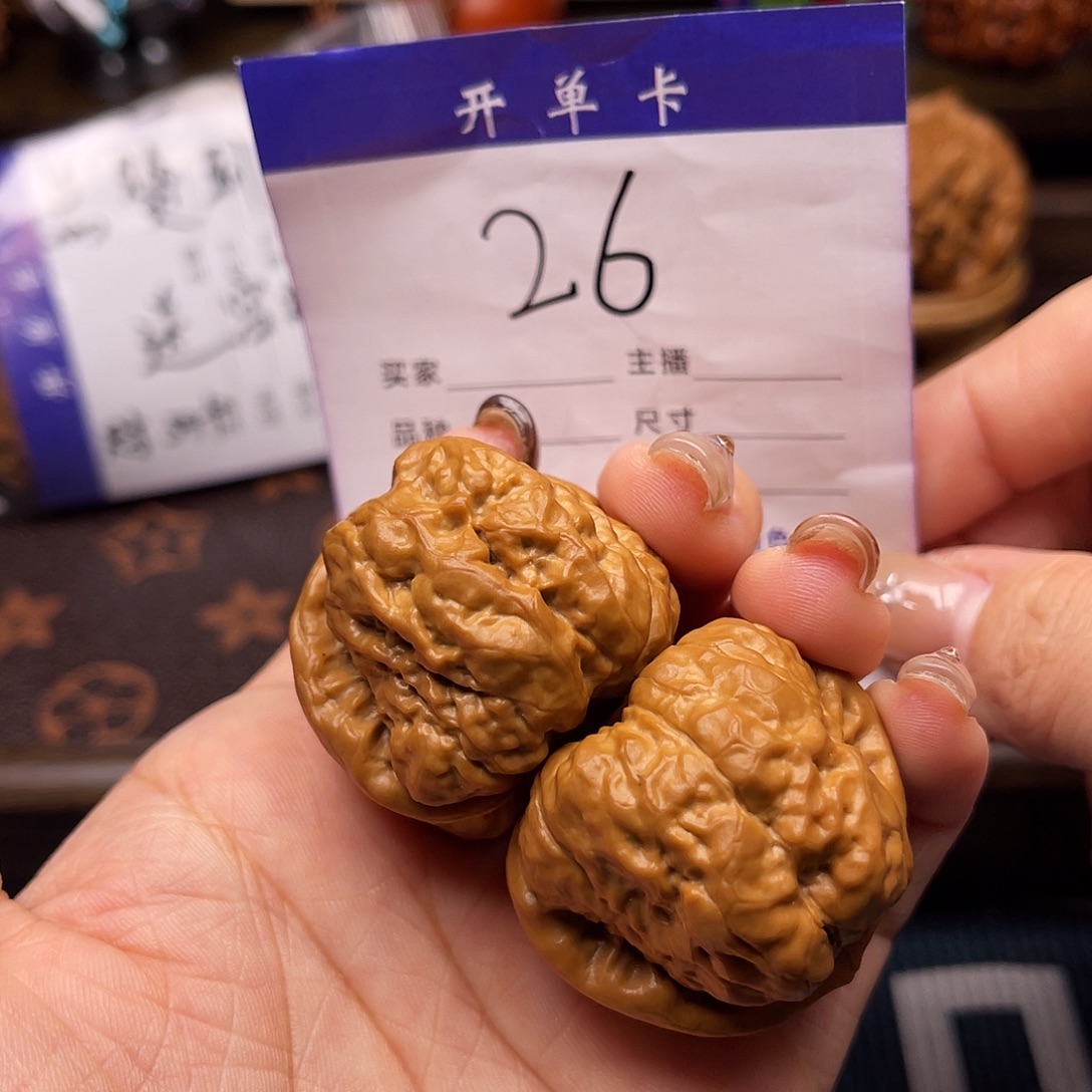 桃核吊坠蛙38-40尺