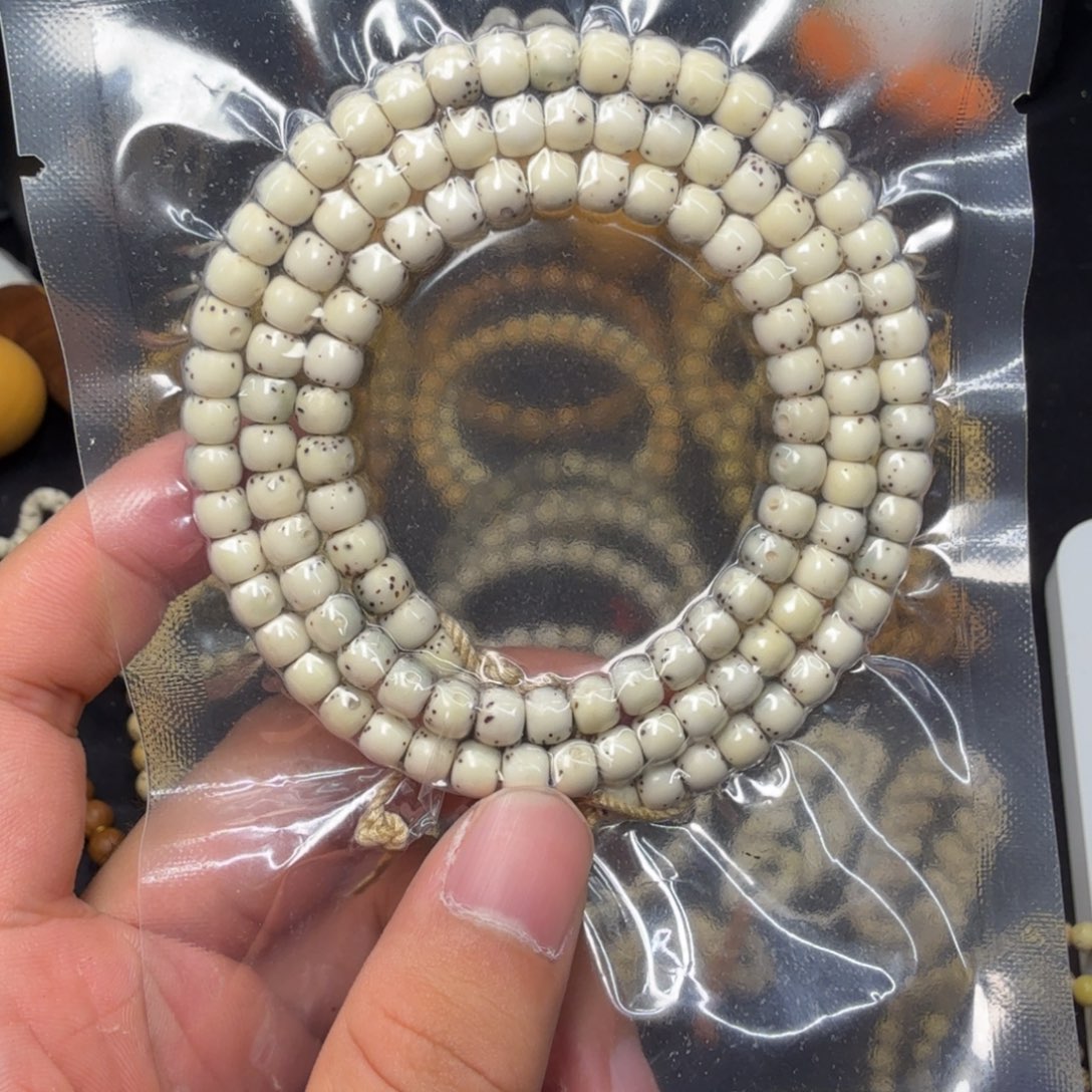 流***人吊坠星月菩提卡6石玉108