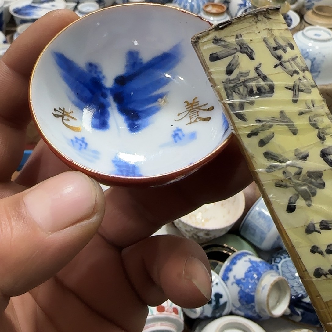 陶瓷茶玩榜第十二名