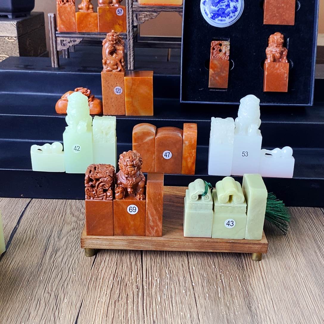 书画印章111111111111