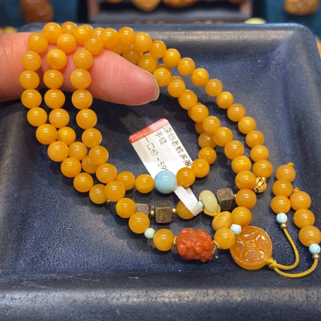 琥珀未镶嵌手链蜜蜡