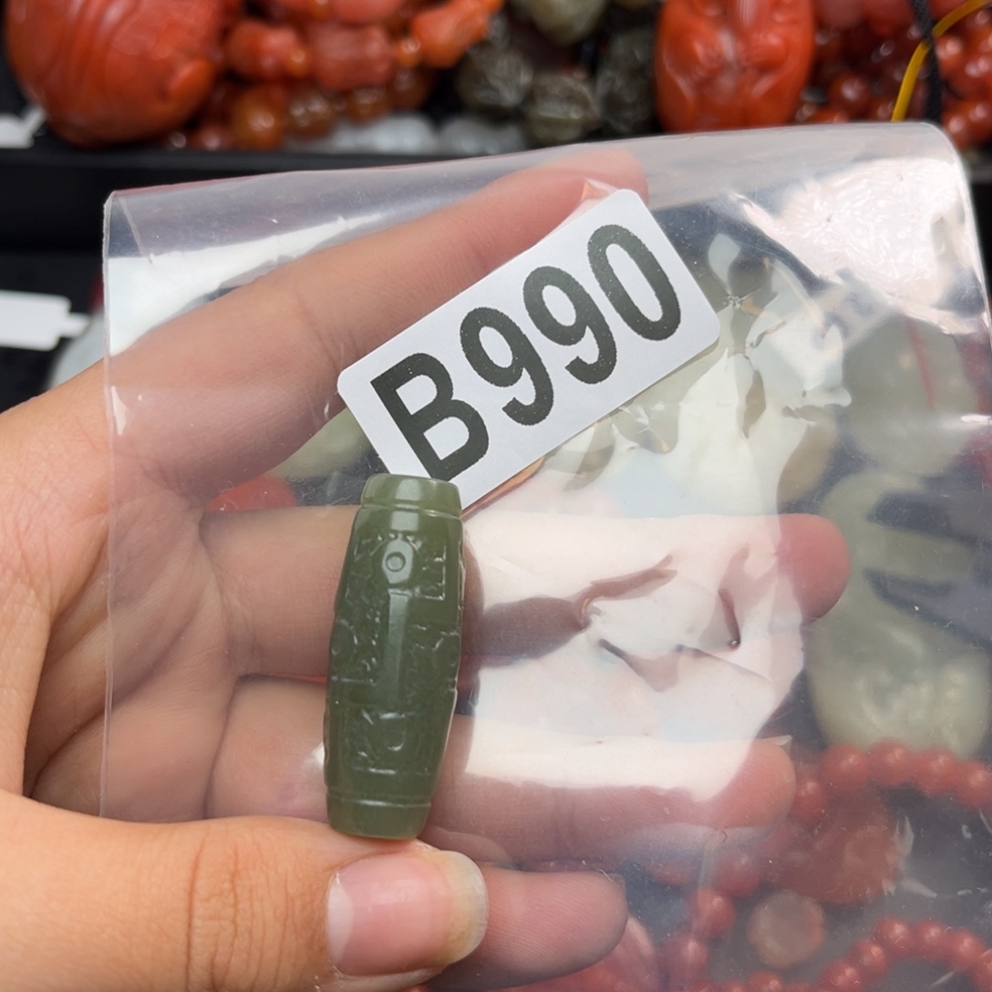 和田玉珠宝奇石未镶嵌