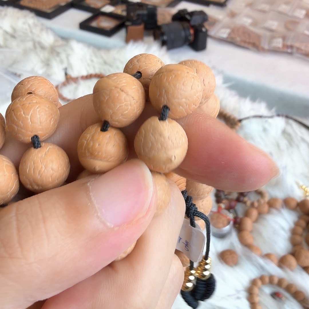 爱****吊坠凤眼菩提4046