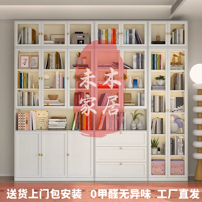 钢制书柜玻璃门展示柜轻奢风书房客厅边落地书架多层放书置物架