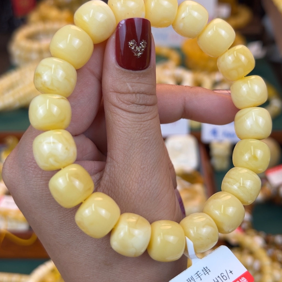 琥珀裸石未镶嵌jjhhhjjjjjm