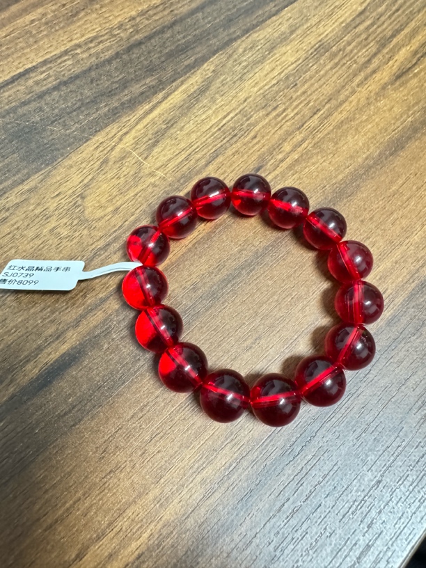 非金属仿水晶手链 SJ0739 精品手串（无礼盒）