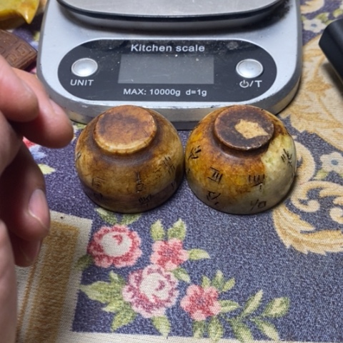 q w er t y ui o p