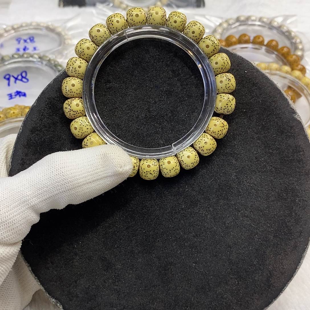 星月菩提手串M*x海南料10/9