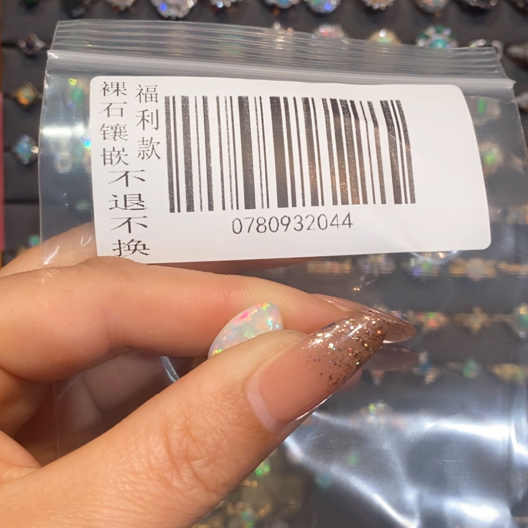 欧泊欧泊戒指银S925镶嵌淼