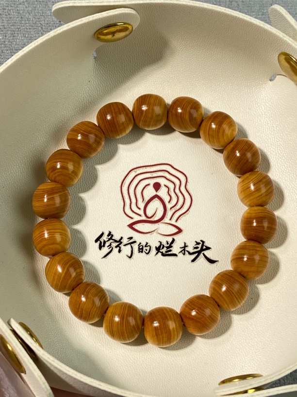 崖柏手串 1.2极限弧老型珠 高红油 年轮细腻 黄金底 统一度高