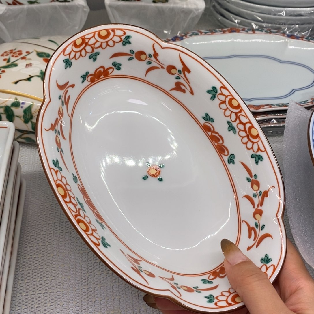 碟20 厘米——小杨瓷器