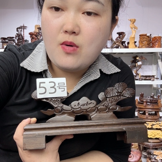 非洲紫檀（红花梨）53