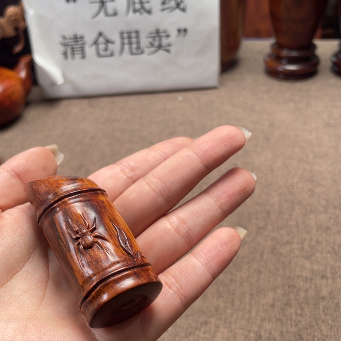 黄花梨/降香黄檀竹节手把件