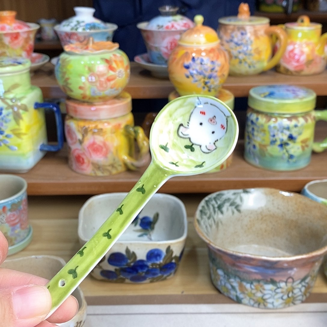 瓷片新年快乐福利多多