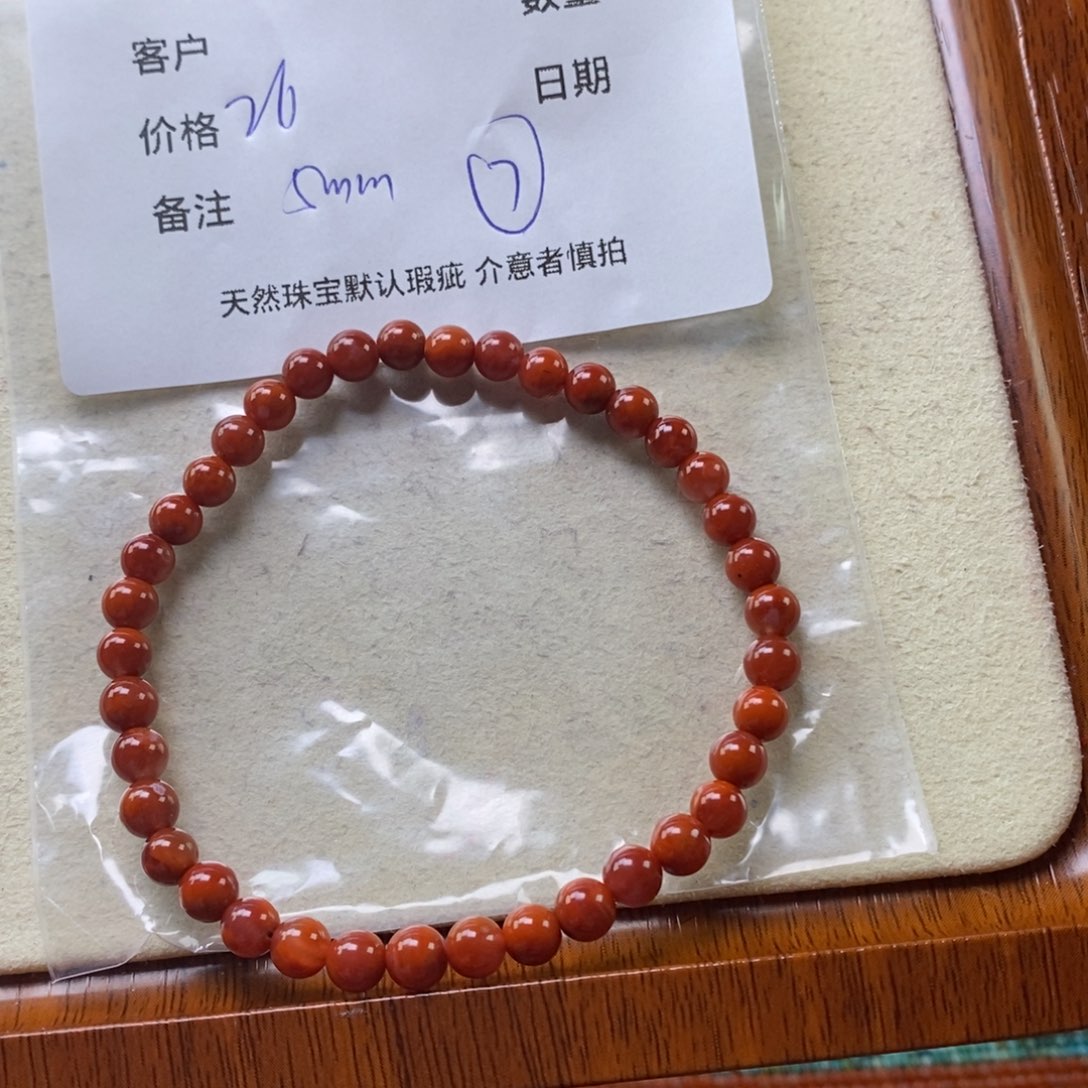 南红玛瑙未镶嵌手链