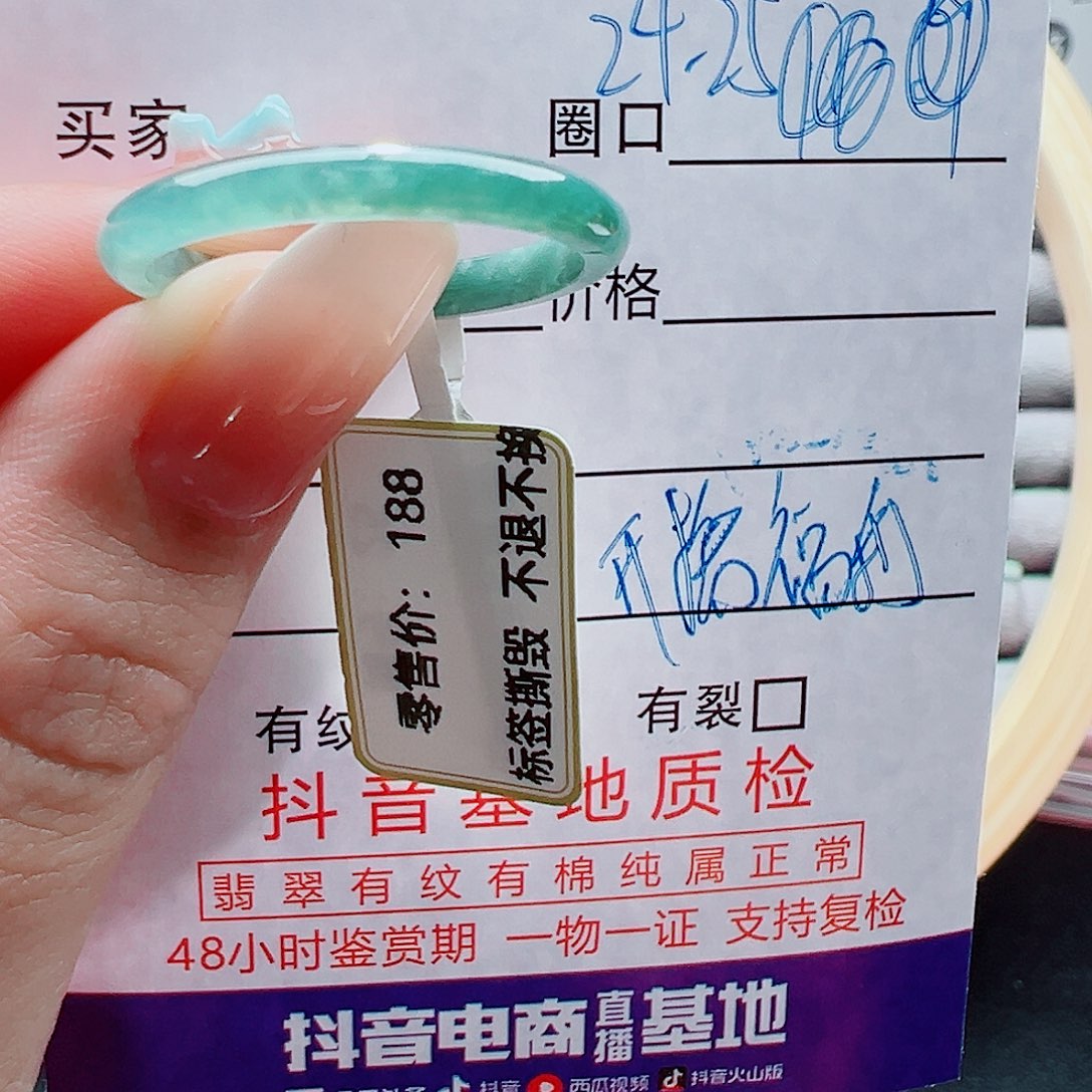 未镶嵌戒指翡翠早****狗戒圈