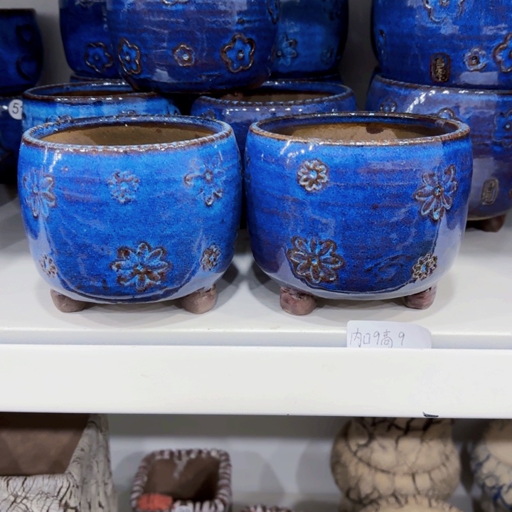 内扣9高9左右2个