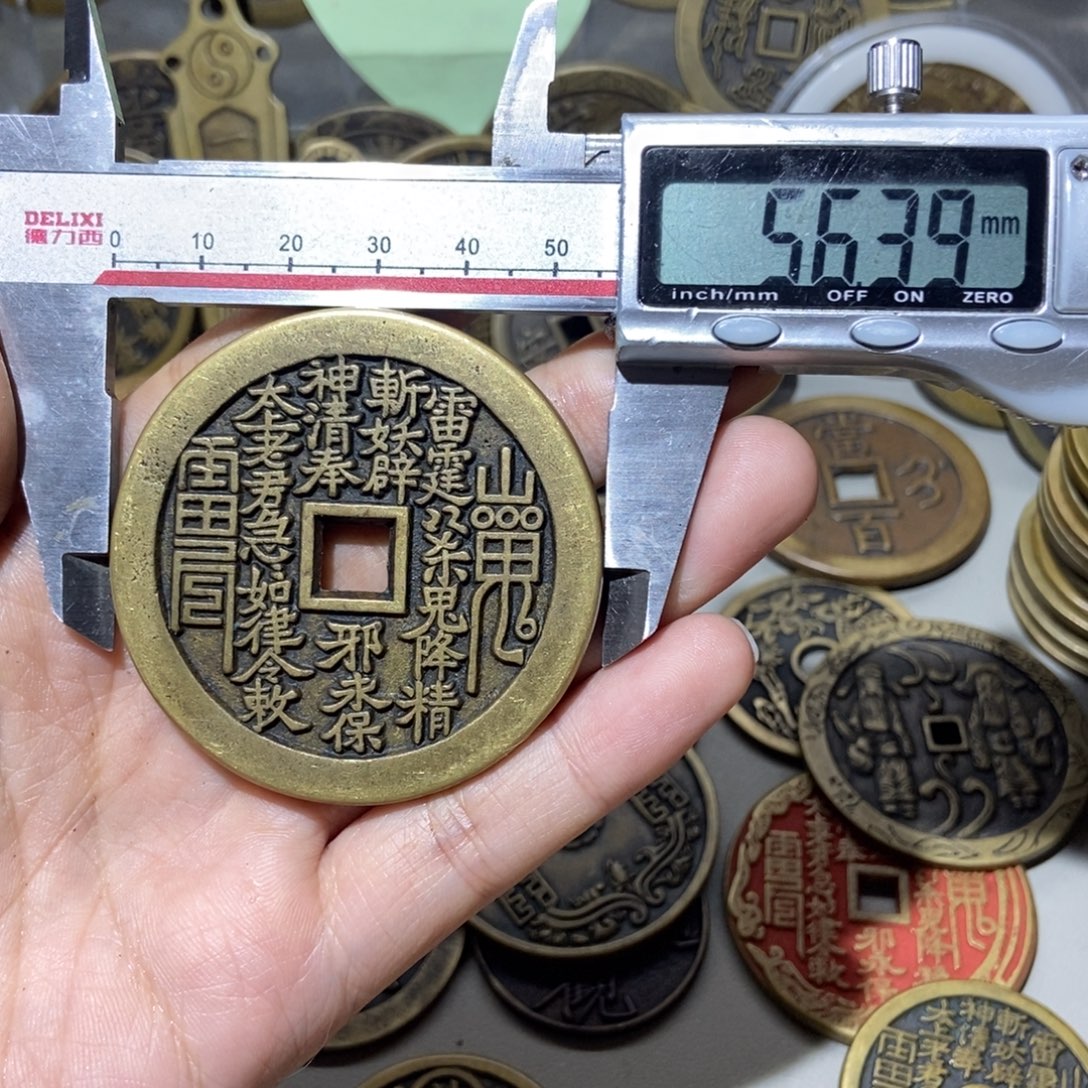 铜一物一拍工艺品特价