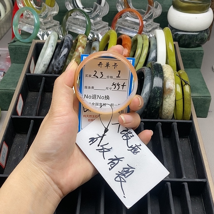 蛇纹石玉未镶嵌手镯