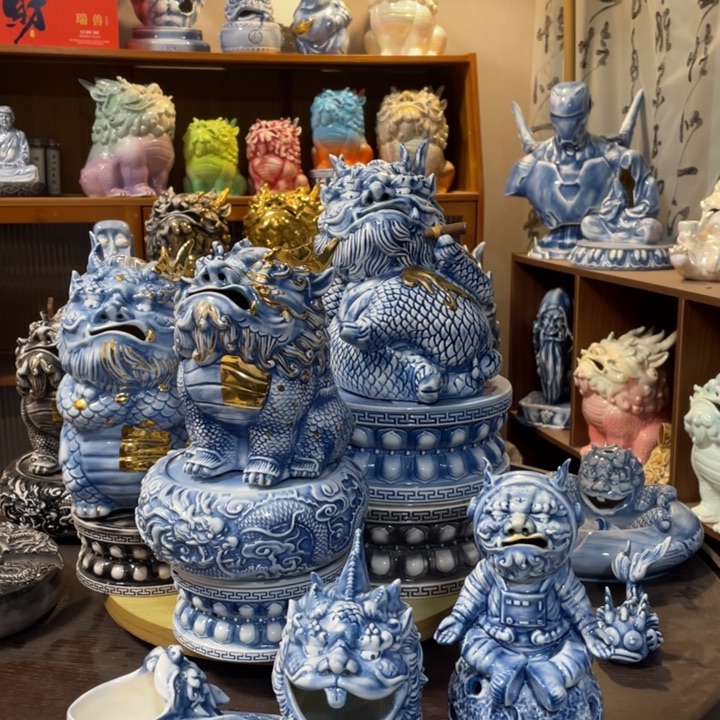 晨***瓷片摆件1111111111