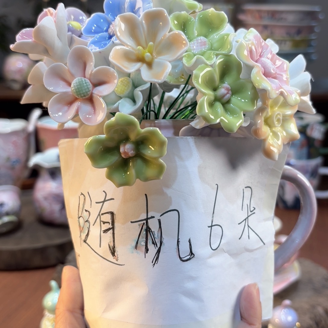 s****i景德镇手绘高温釉下彩陶瓷茶具